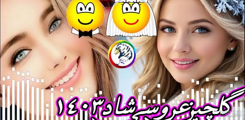 عاشقانه، عکس نوشته رمانتیک و احساسی جدید عاشقانه، عکس نوشته رمانتیک و احساسی جدید