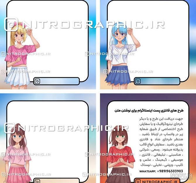 عکس دختر کیوت چینی