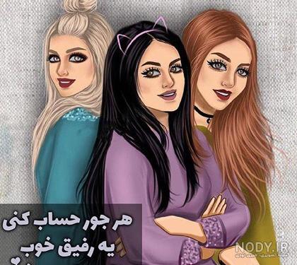 عکس دخترانه بچه گانه برای پروفایل عکس دخترانه بچه گانه برای پروفایل