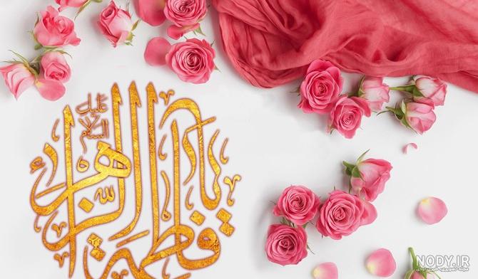 عکس نوشته روز مادر/عکس پروفایل روز مادر