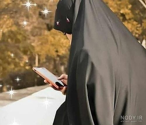 عکس پروفایل جدید مذهبی دخترانه