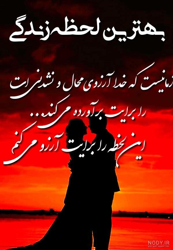 عکس پروفایل خدایا + مجموعه عکس خدایا برای پروفایل | پروفایل گرام ... عکس پروفایل خدایا + مجموعه عکس خدایا برای پروفایل | پروفایل گرام ...