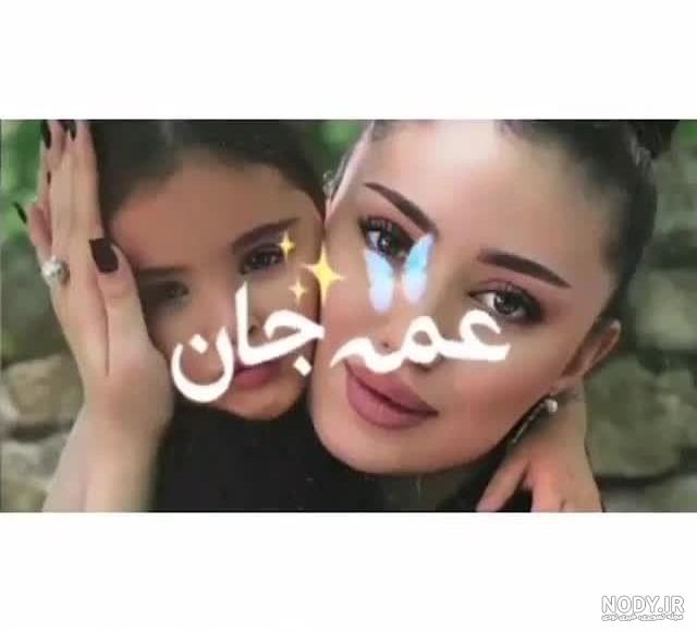 عکس پروفایل دختر + مجموعه عکس دختر برای پروفایل | پروفایل گرام عکس پروفایل دختر + مجموعه عکس دختر برای پروفایل | پروفایل گرام
