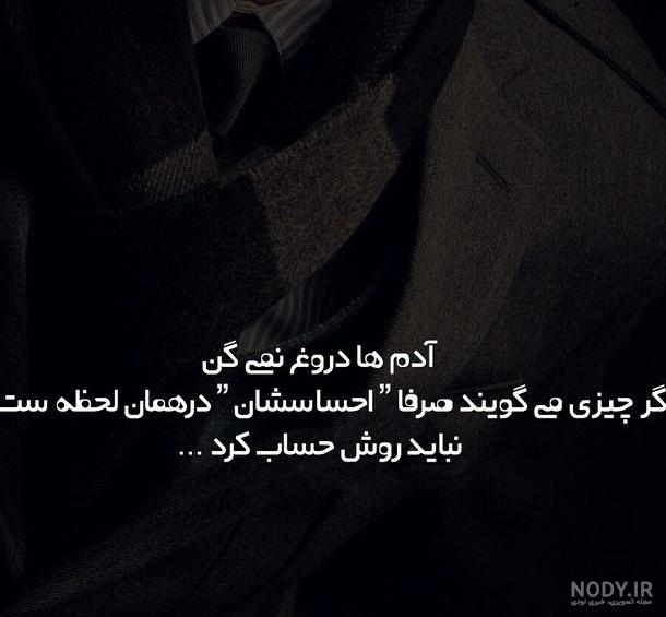 عکس پروفایل شیر نوشته دار عکس پروفایل شیر نوشته دار