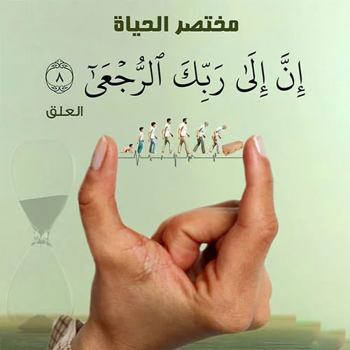 عکس پروفایل غمگین دخترانه مرگ خودم