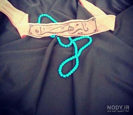 عکس پروفایل مذهبی برای گروه