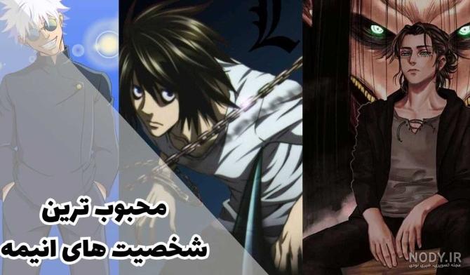 عکس پسرانه خفن و شیک برای پروفایل عکس پسرانه خفن و شیک برای پروفایل