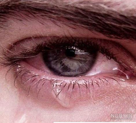 عکس چشم دختر گریه کرده طبیعی عکس چشم دختر گریه کرده طبیعی