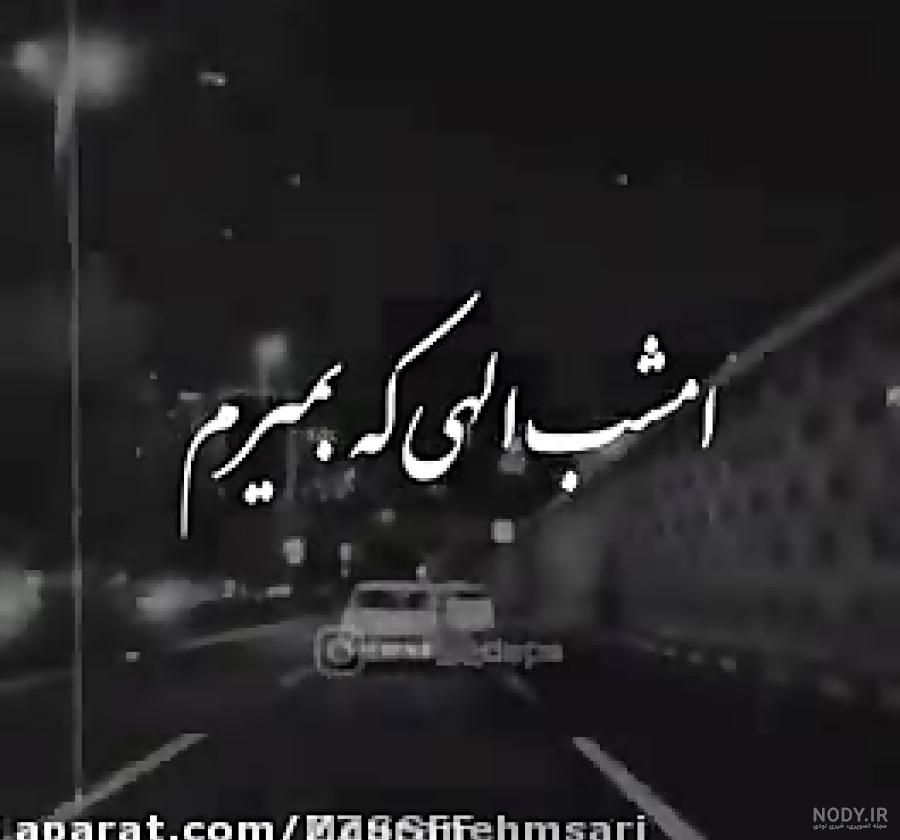 متن و جملات سنگین و کوتاه در مورد آدم حسود و عقده ای متن و جملات سنگین و کوتاه در مورد آدم حسود و عقده ای