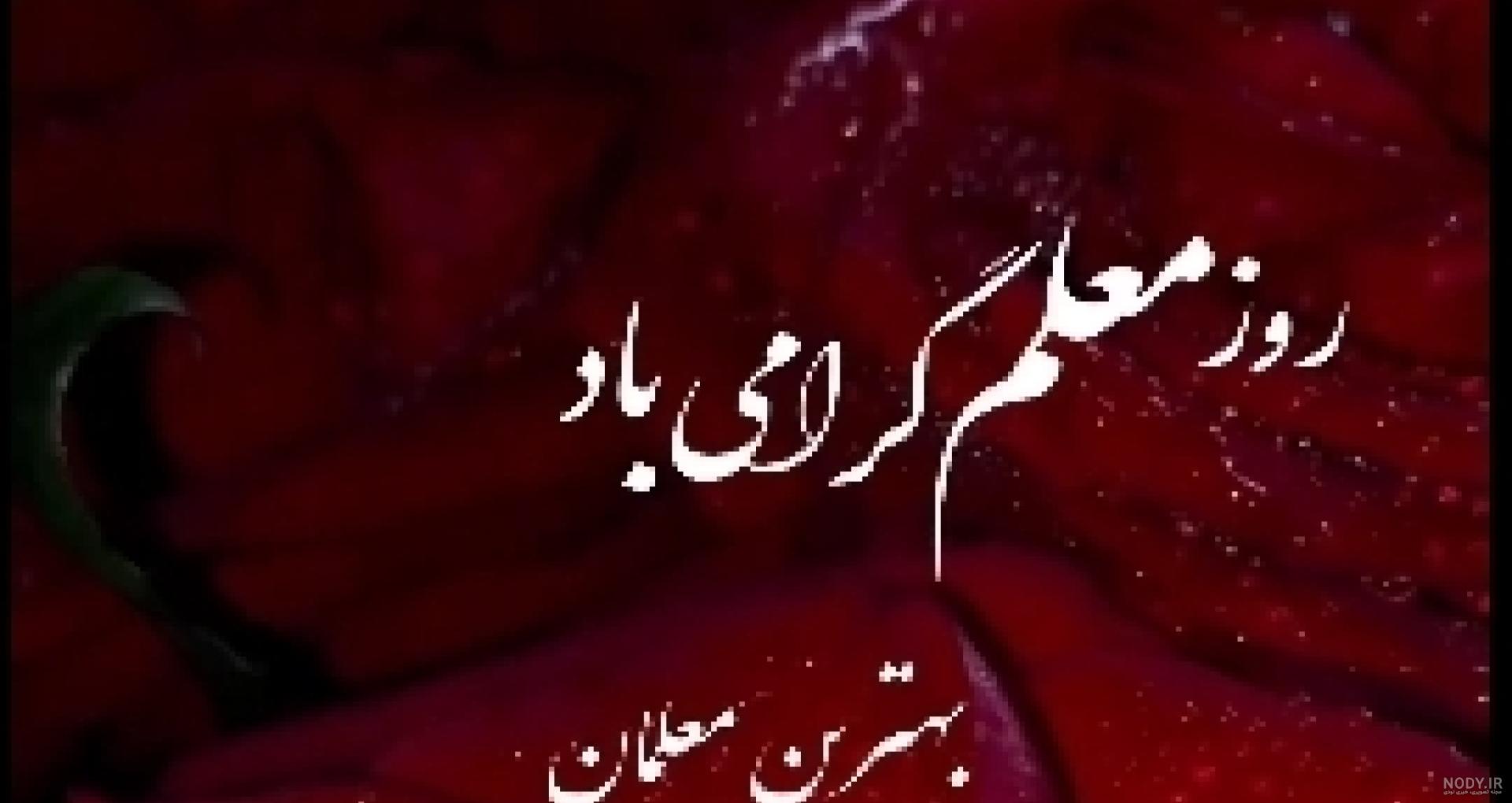 متن و جملات سنگین و کوتاه در مورد آدم حسود و عقده ای متن و جملات سنگین و کوتاه در مورد آدم حسود و عقده ای