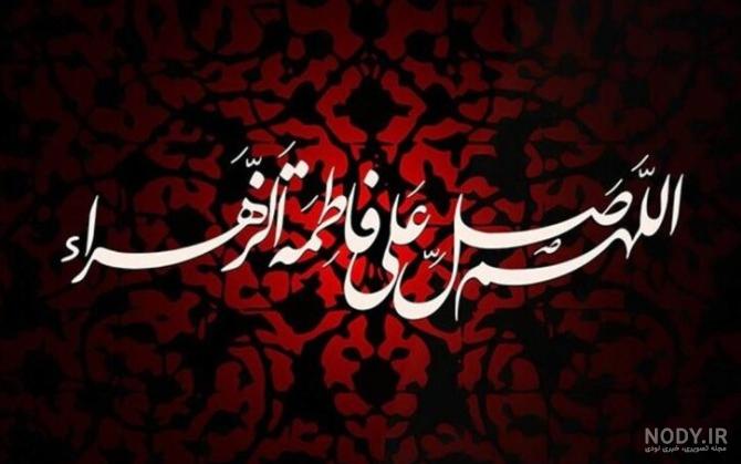 متن پروفایل حسبی الله – همه چی مگ متن پروفایل حسبی الله – همه چی مگ
