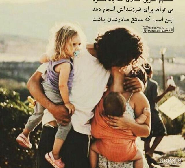 عکس خفن عکس پروفایل ثروتمندی