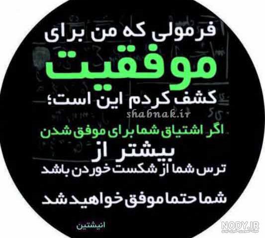 عکس خفن عکس پروفایل ثروتمندی