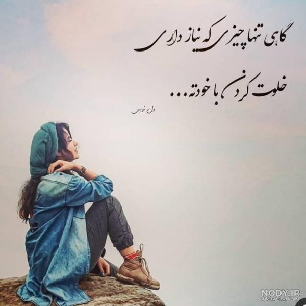 عکس خفن عکس پروفایل ثروتمندی