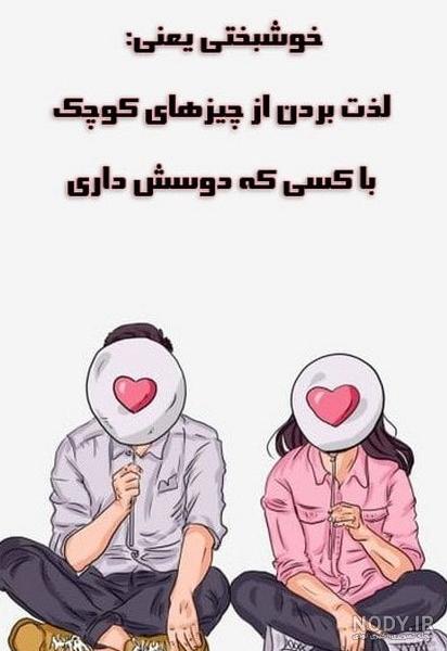 50 عکس خفن و ترسناک اسکلت برای پروفایل و بک گراند 50 عکس خفن و ترسناک اسکلت برای پروفایل و بک گراند