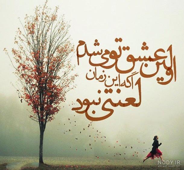50 عکس خفن و ترسناک اسکلت برای پروفایل و بک گراند 50 عکس خفن و ترسناک اسکلت برای پروفایل و بک گراند