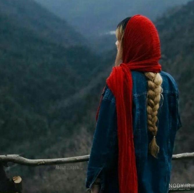 بهترین عکس های پروفایل تلگرام دخترانه
