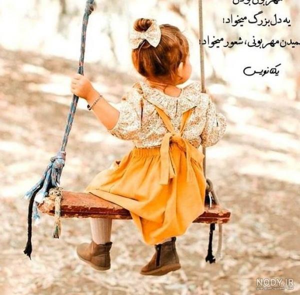 بهترین عکس پروفایل دخترونه و عاشقانه + بهترین عکس پروفایل گل