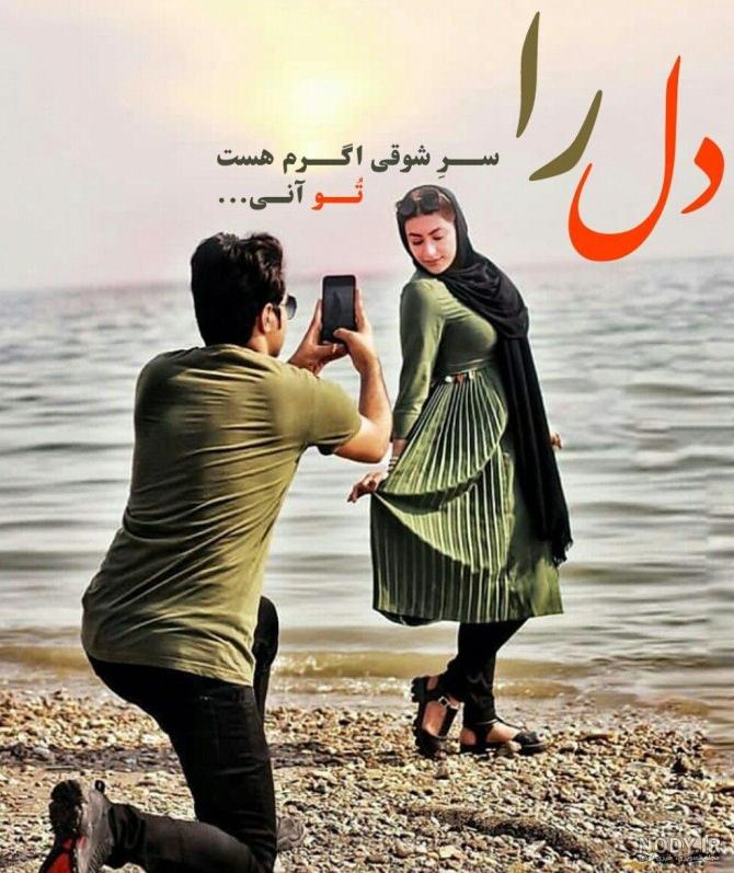 عکس اسکلت واقعی خنده دار انسان عکس اسکلت واقعی خنده دار انسان