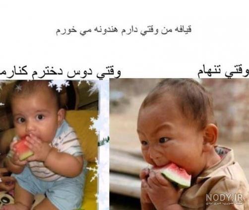 عکس بچه گوگولی دختر