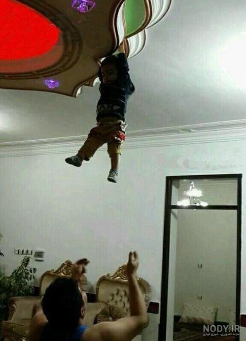 عکس خنده دار پروفایل جدید