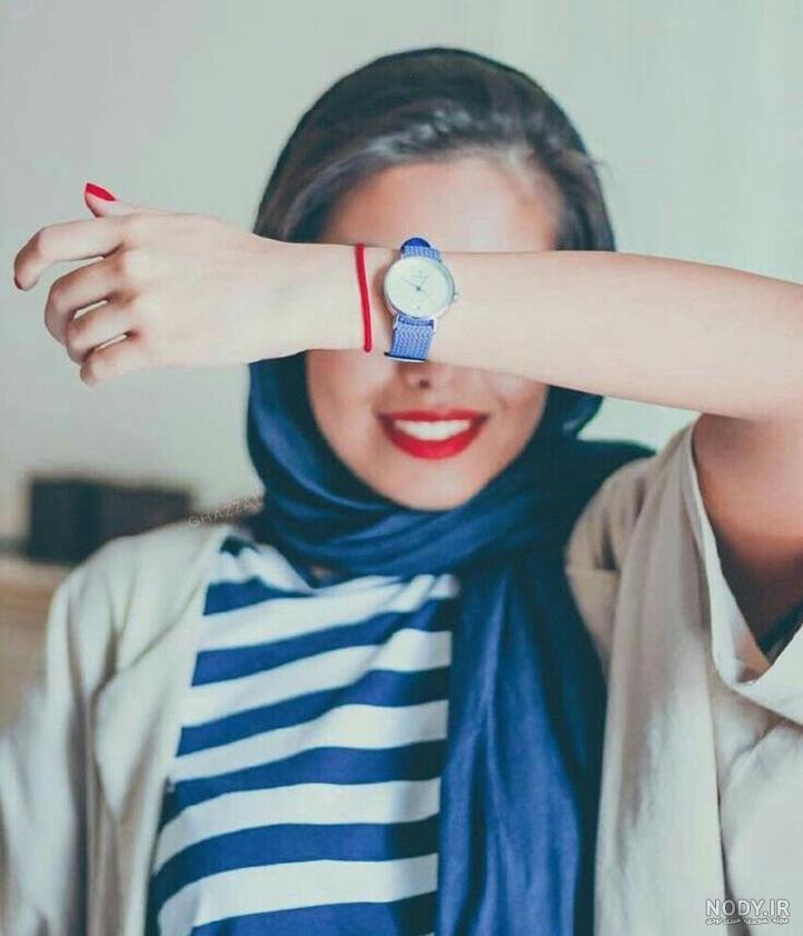 عکس دخترونه شیک و باکلاس برای پروفایل - ستاره