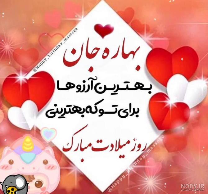عکس درست میکنه