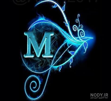 عکس های عاشقانه حرف m - عکس نودی عکس های عاشقانه حرف m - عکس نودی