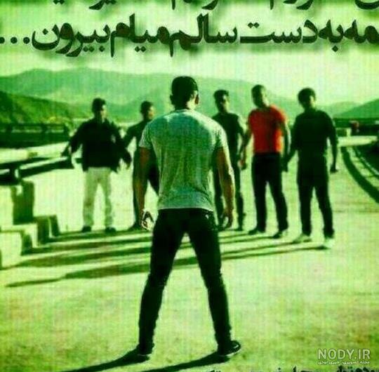 عکس لاتی دخترانه غمگین