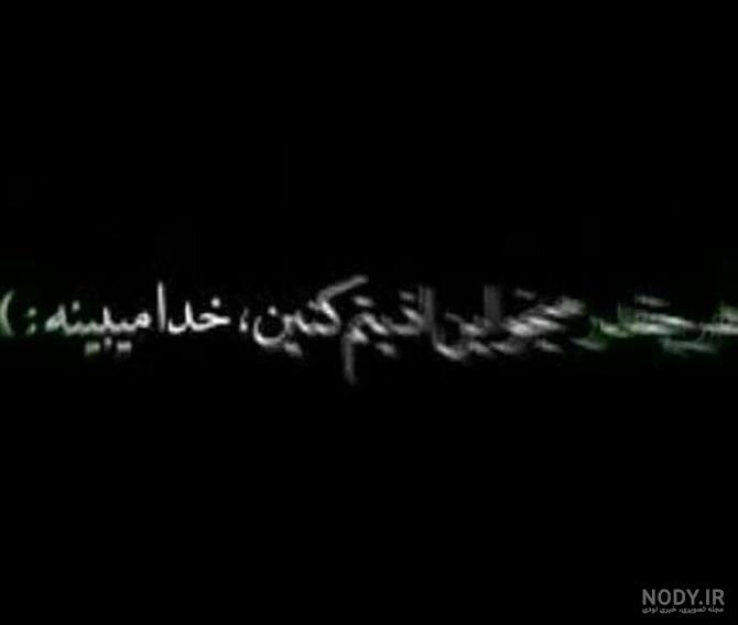 عکس و متن زیبا از خدا (18 تصویر با کیفیت بالا) - تــــــــوپ ... عکس و متن زیبا از خدا (18 تصویر با کیفیت بالا) - تــــــــوپ ...