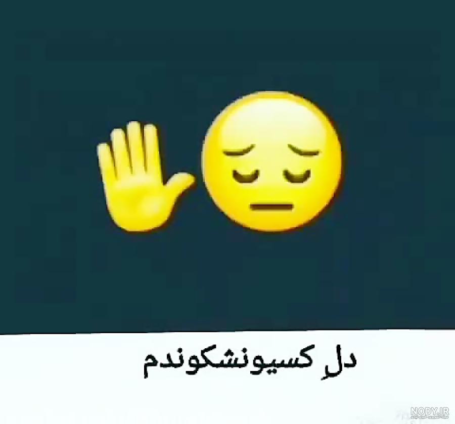 عکس نوشته خدا | 50 عکس نوشته درد و دل و دعا با خداوند | خدایا ... عکس نوشته خدا | 50 عکس نوشته درد و دل و دعا با خداوند | خدایا ...