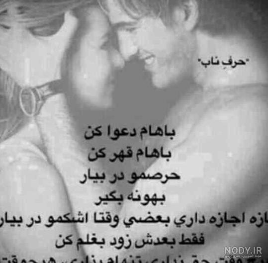 عکس های پروفایل