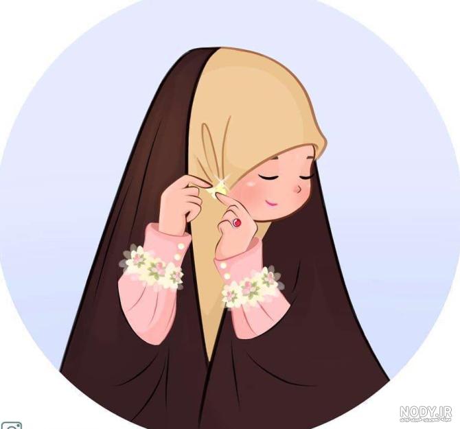 عکس پروفایل دختر با حجاب، پروفایل دختر چادری - ژاویز