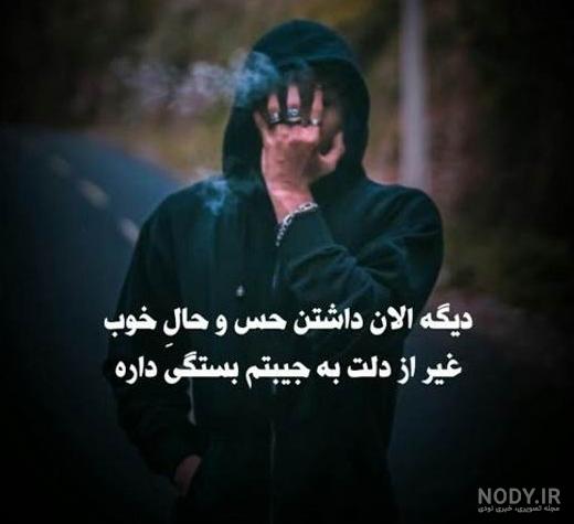 عکس پروفایل دخترانه لاتی - ژاویز