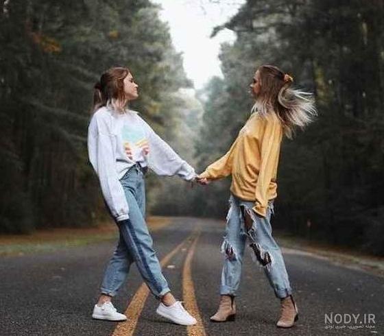 عکس های پروفایل رفیق عکس های پروفایل رفیق