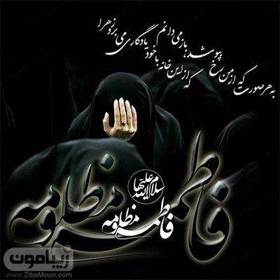 عکس پروفایل غمگین با متن سنگین 1401 | عکس پروفایل غمگین با متن ... عکس پروفایل غمگین با متن سنگین 1401 | عکس پروفایل غمگین با متن ...