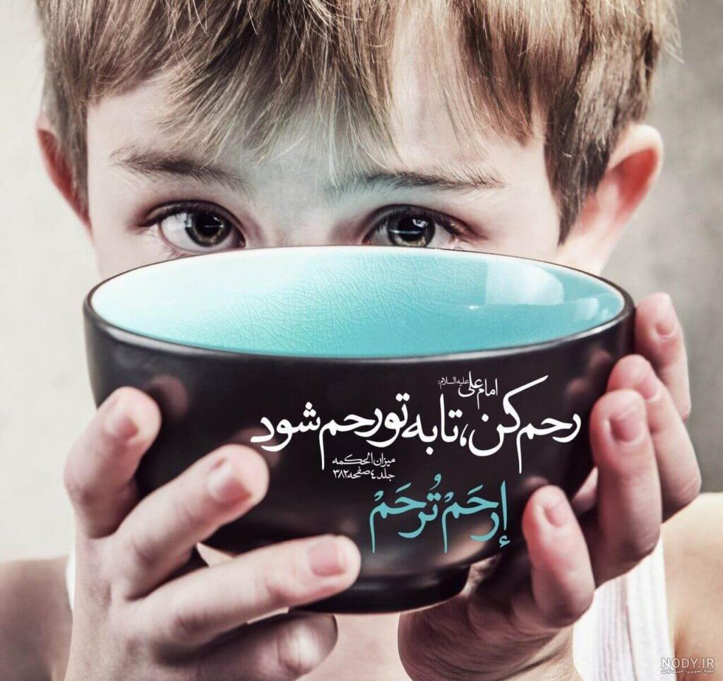 عکس پروفایل غمگین بچه گانه عکس پروفایل غمگین بچه گانه