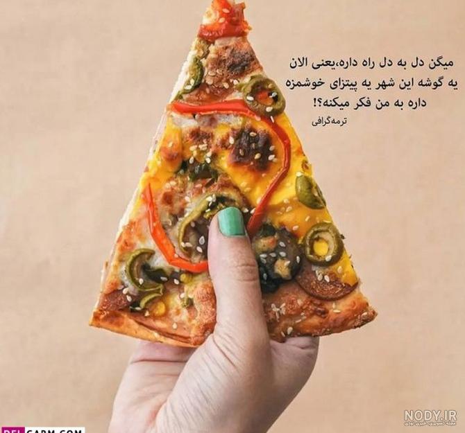 عکس پروفایل چوب خدا بی صداست