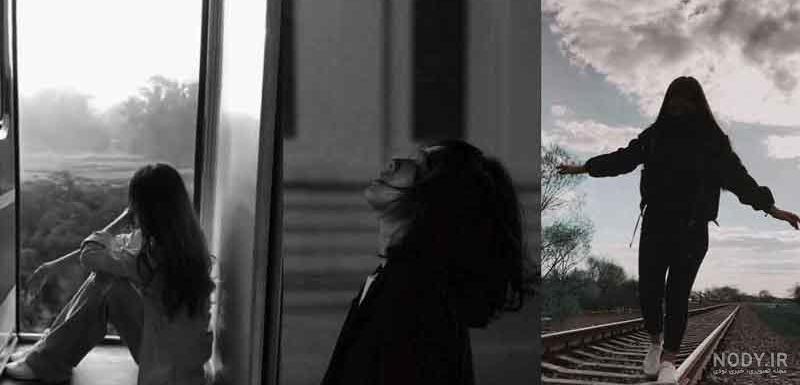  عکس دخترونه سیگاری مود