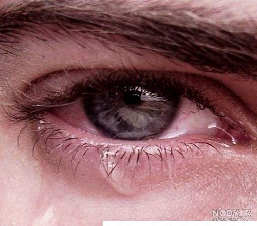  عکس چشم گریان برای پروفایل پسرانه