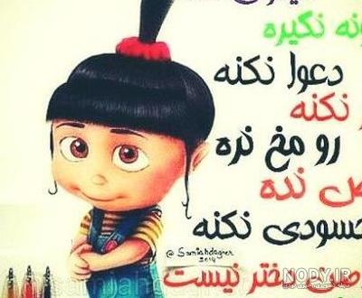 100 عکس دختر برای پروفایل واتساپ شیک،خفن و با کلاس