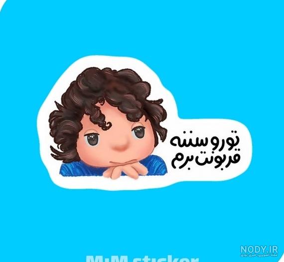 ببینید | مکالمه خنده‌دار بچه با شخصیت جدید مهمونی به اسم روح!