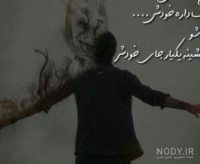 تکه نوشته و عکس نوشته های جدید زیبا و احساسی خدا برای پروفایل تکه نوشته و عکس نوشته های جدید زیبا و احساسی خدا برای پروفایل