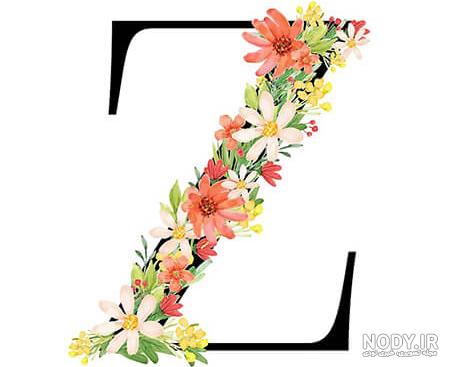 عاشقانه عکس پروفایل m و z