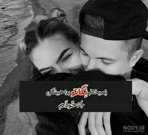 عکس دختر برای پروفایل شاخ