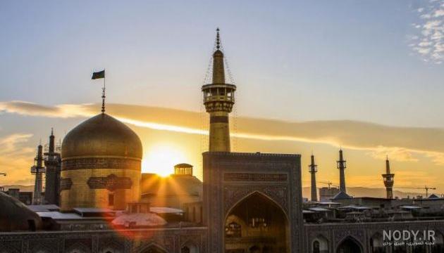 عکس دلتنگی امام رضا - عکس نودی عکس دلتنگی امام رضا - عکس نودی