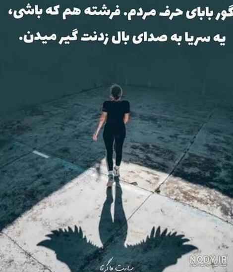 عکس نوشته خدا خسته ام صبح بیدارم نکن عکس نوشته خدا خسته ام صبح بیدارم نکن