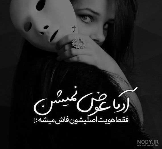 عکس پروف دخترونه تیکه دار - عکس نودی عکس پروف دخترونه تیکه دار - عکس نودی