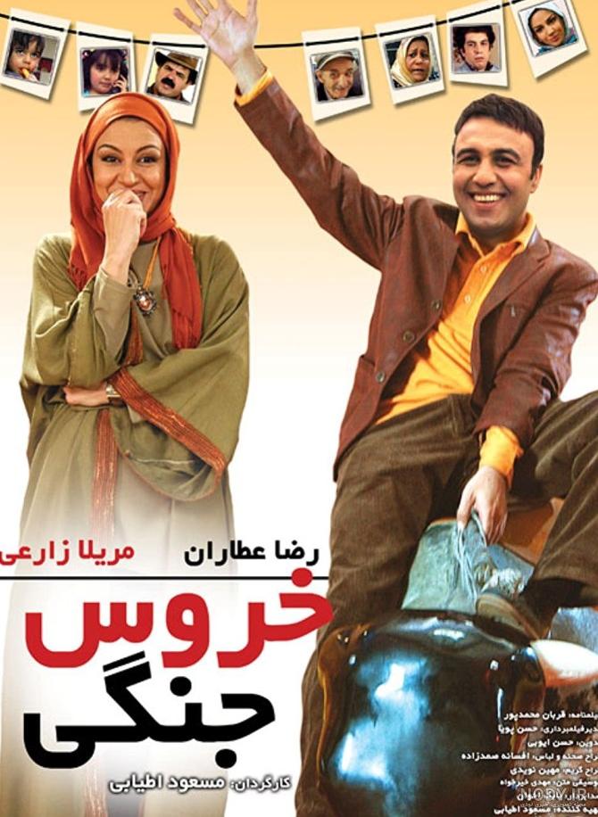 عکس پروفایل امدن بهار - عکس نودی