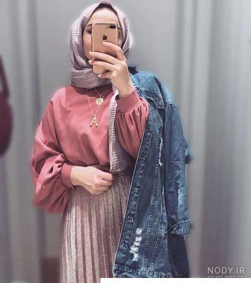 عکس پروفایل باحجاب با انواع ژست های زیبا و باوقار